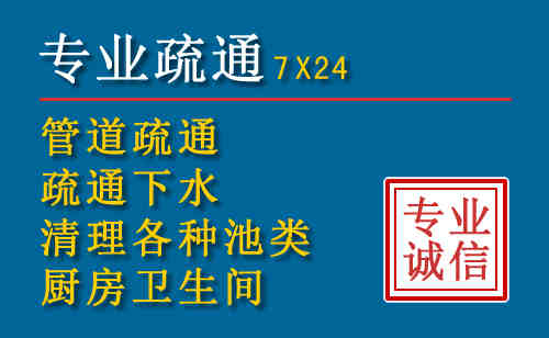 桃城搬家公司提示：夏季高温季节长途搬家的6大常识